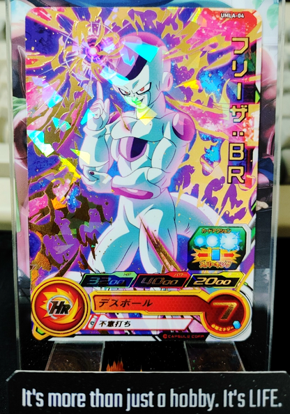 47431207