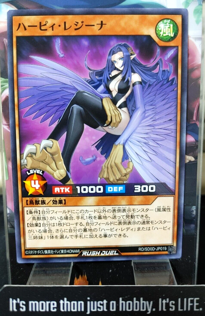 47433417