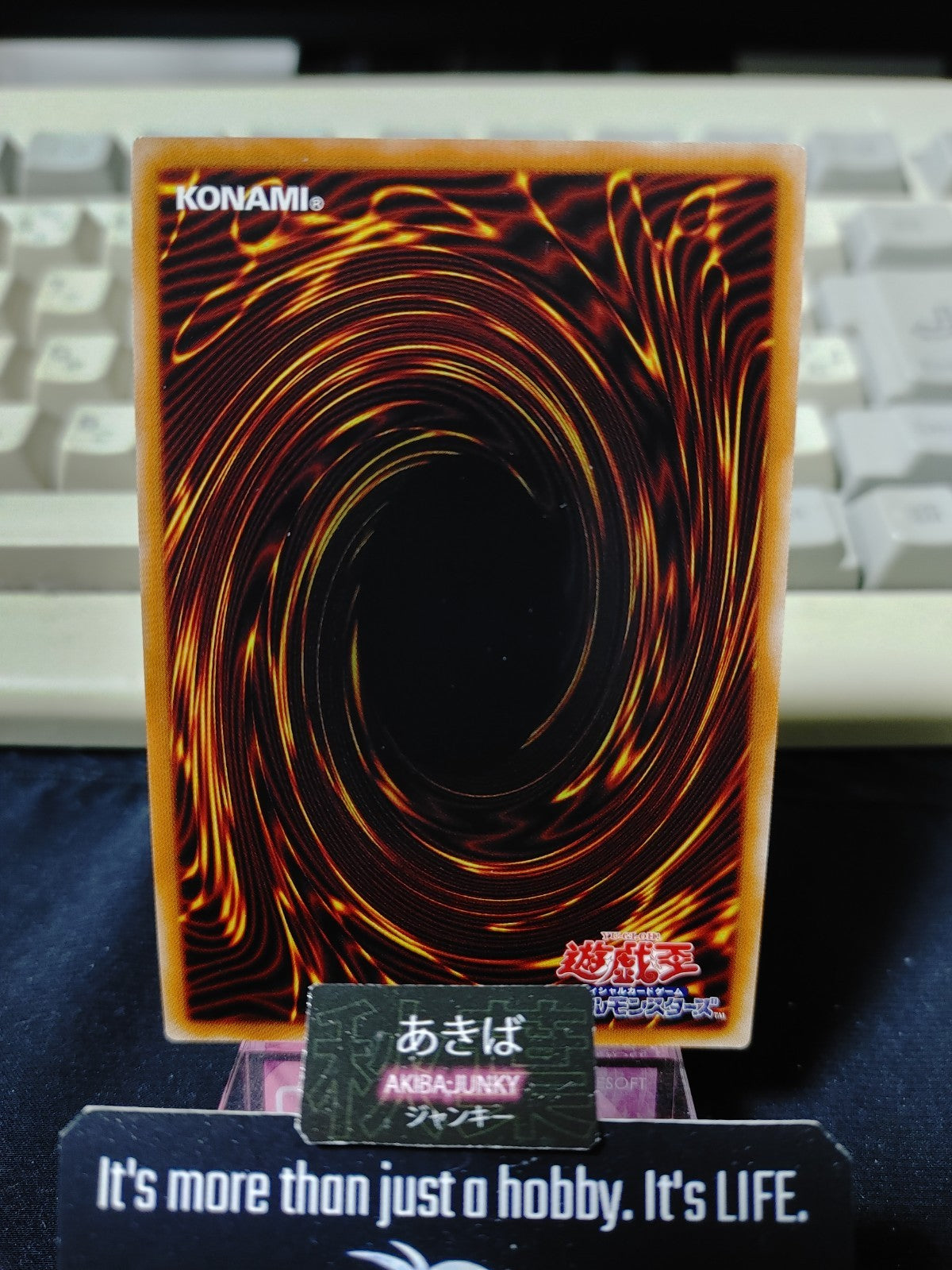 47425144