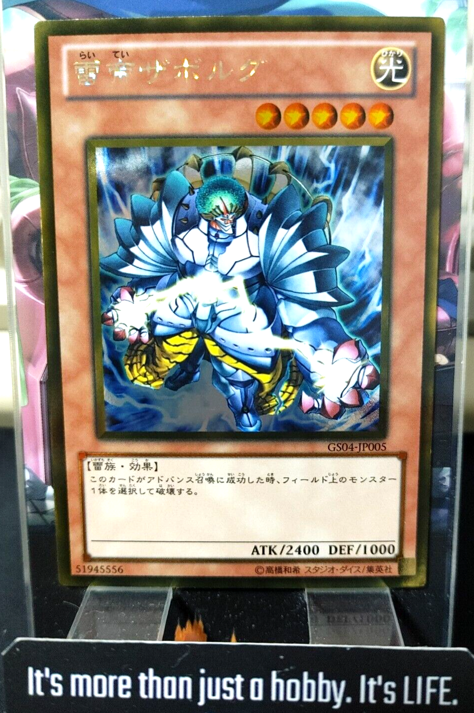 47435740