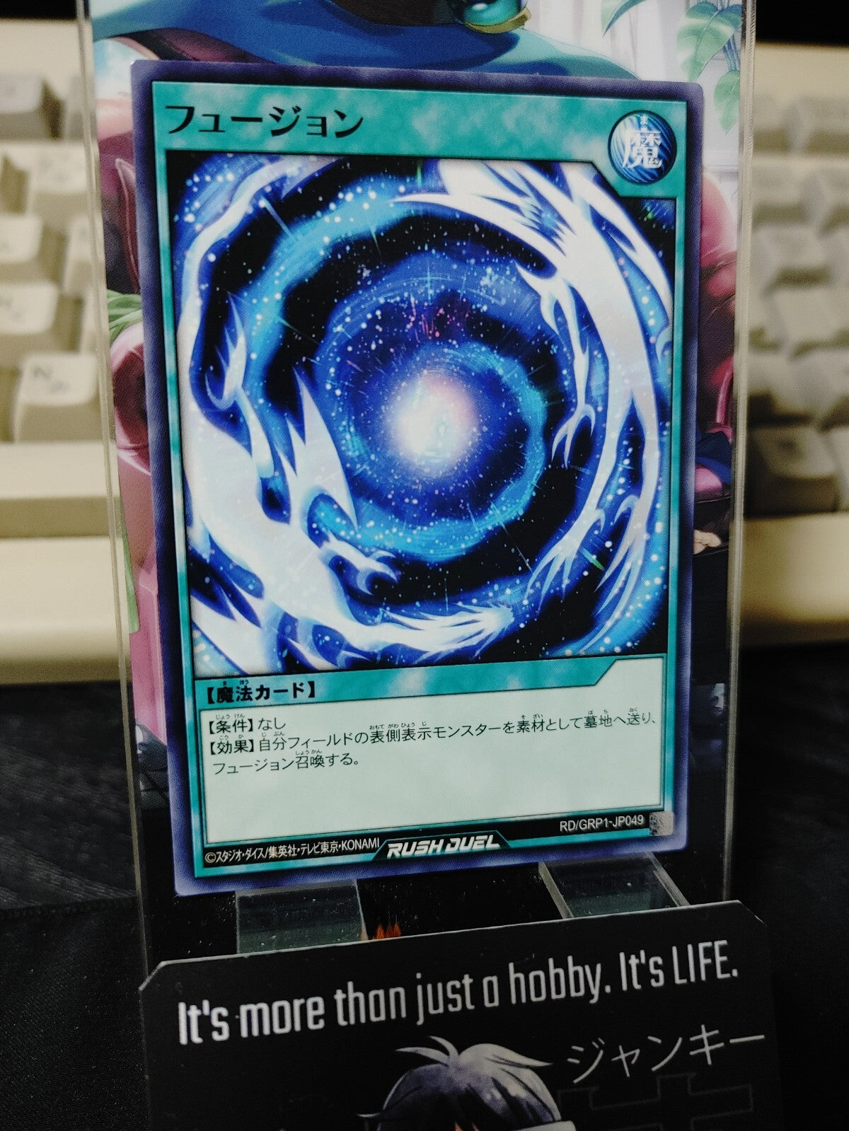 47423306