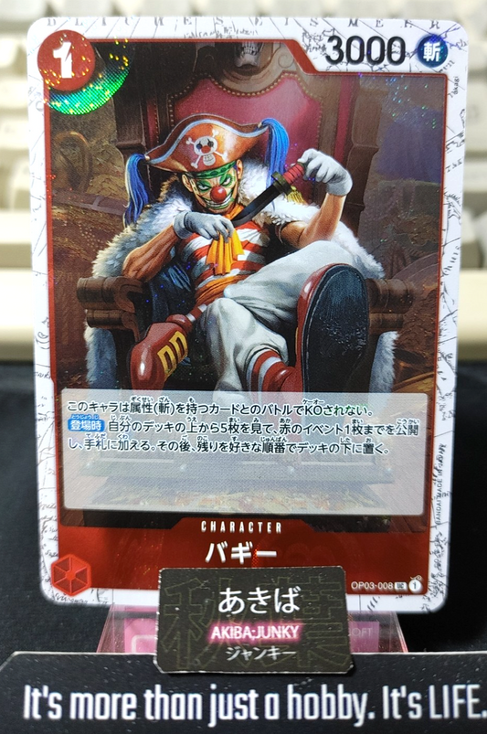47436034