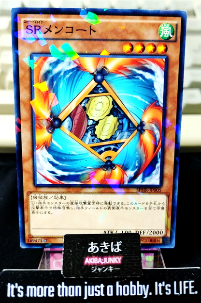 47433121