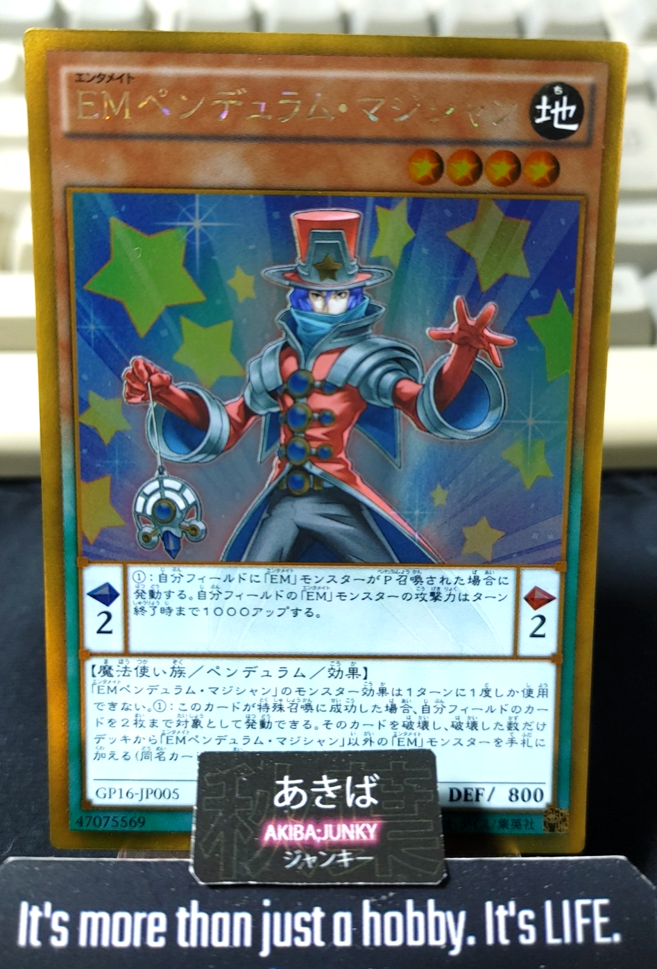 Performapal Pendulum Sorcerer Yugioh GP16-JP005  Gold Rare Konami OCG JAPAN