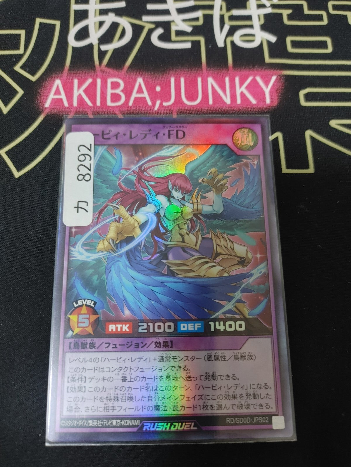 47433646