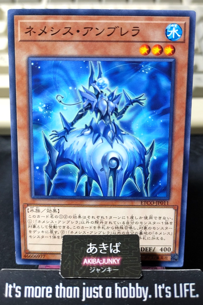 Nemesis Umbrella Yugioh ETCO-JP011 Yu-Gi-Oh Konami OCG JAPAN
