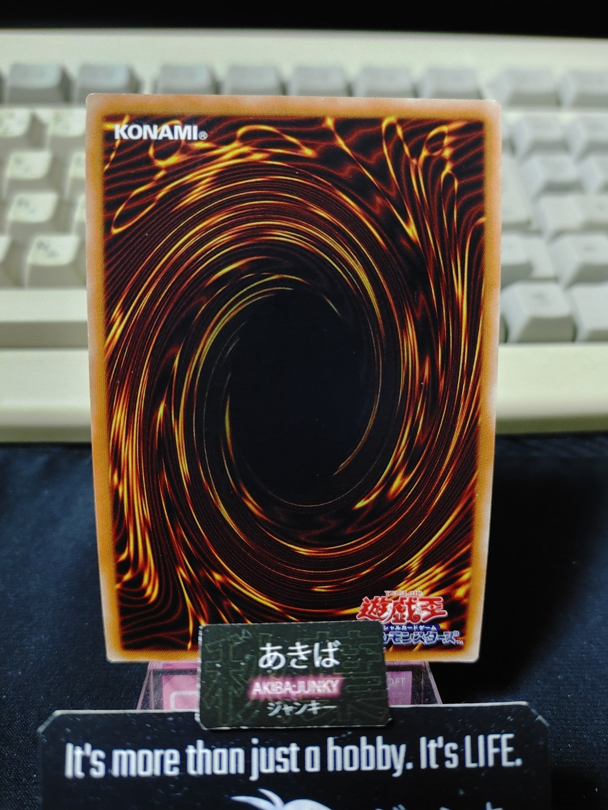 47428004