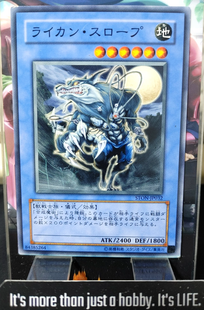 47428486