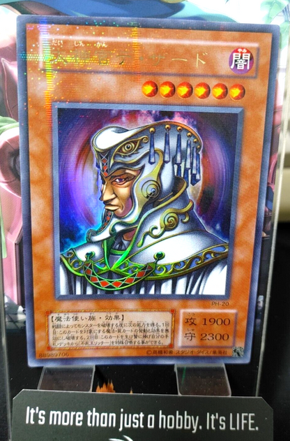47430756
