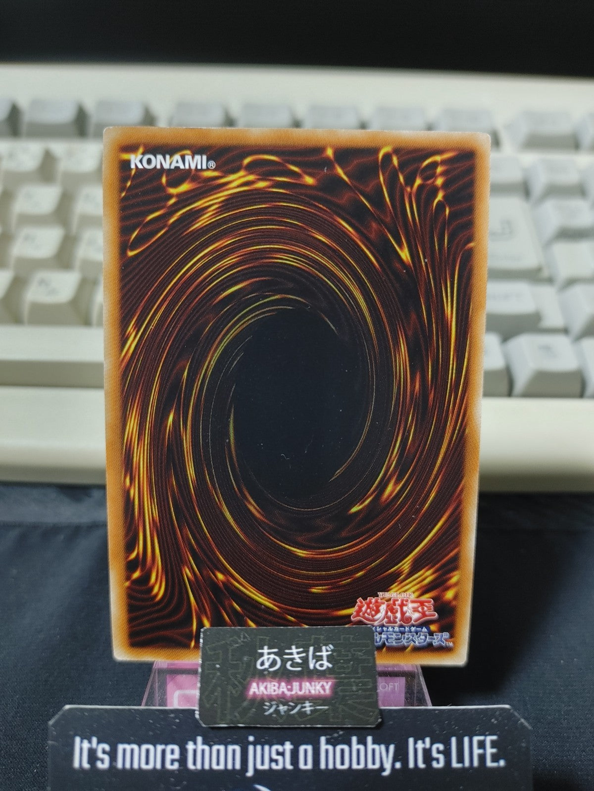 47426096