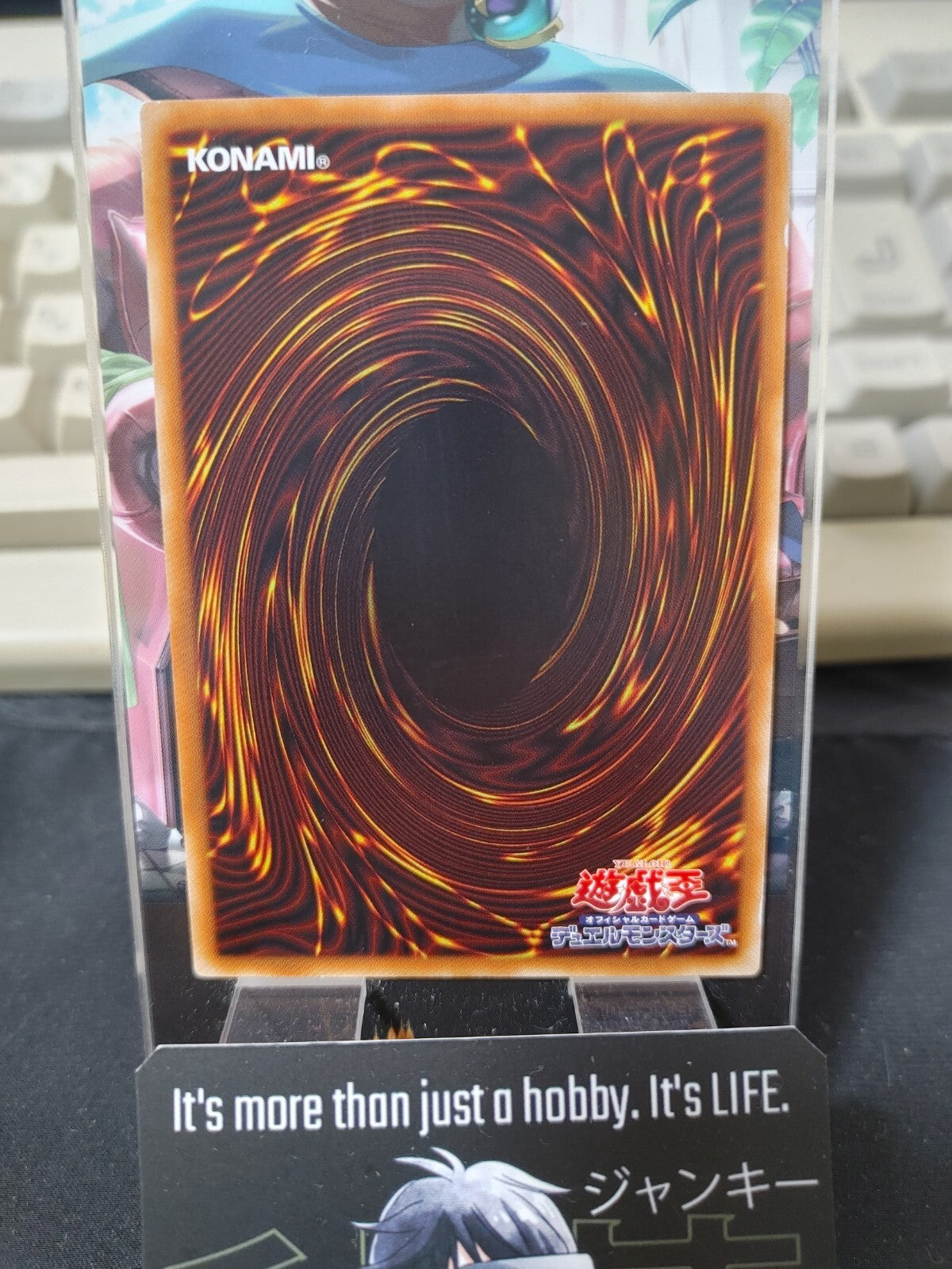 47425218