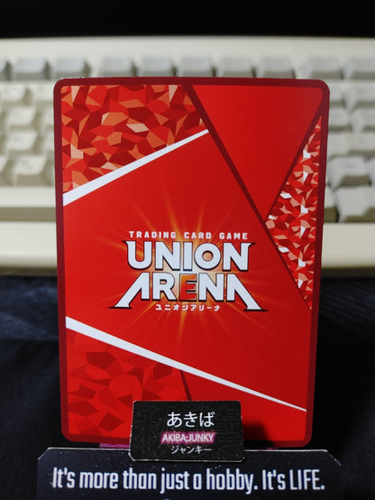 Macross Freyja Wion Card Union Arena UAPR/MCR-2-035 Promo Japan