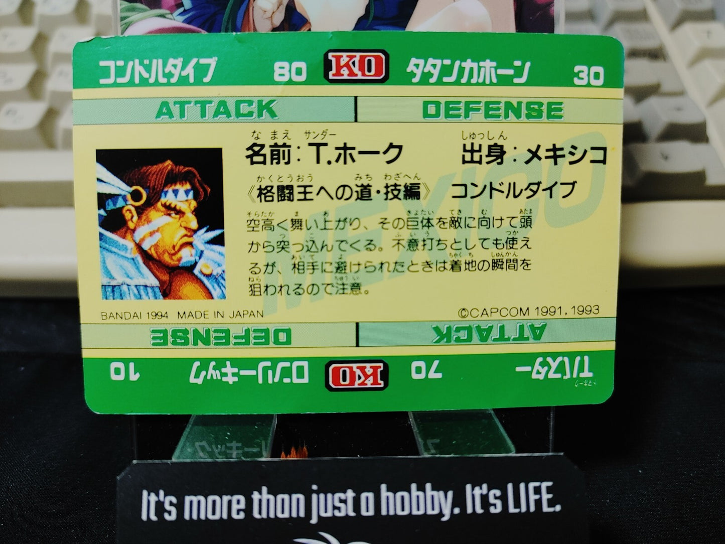 47422755