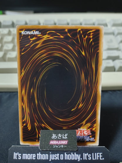 Goblin Out of the Frying Pan Yugioh SD09-JP034 Konami OCG JAPAN