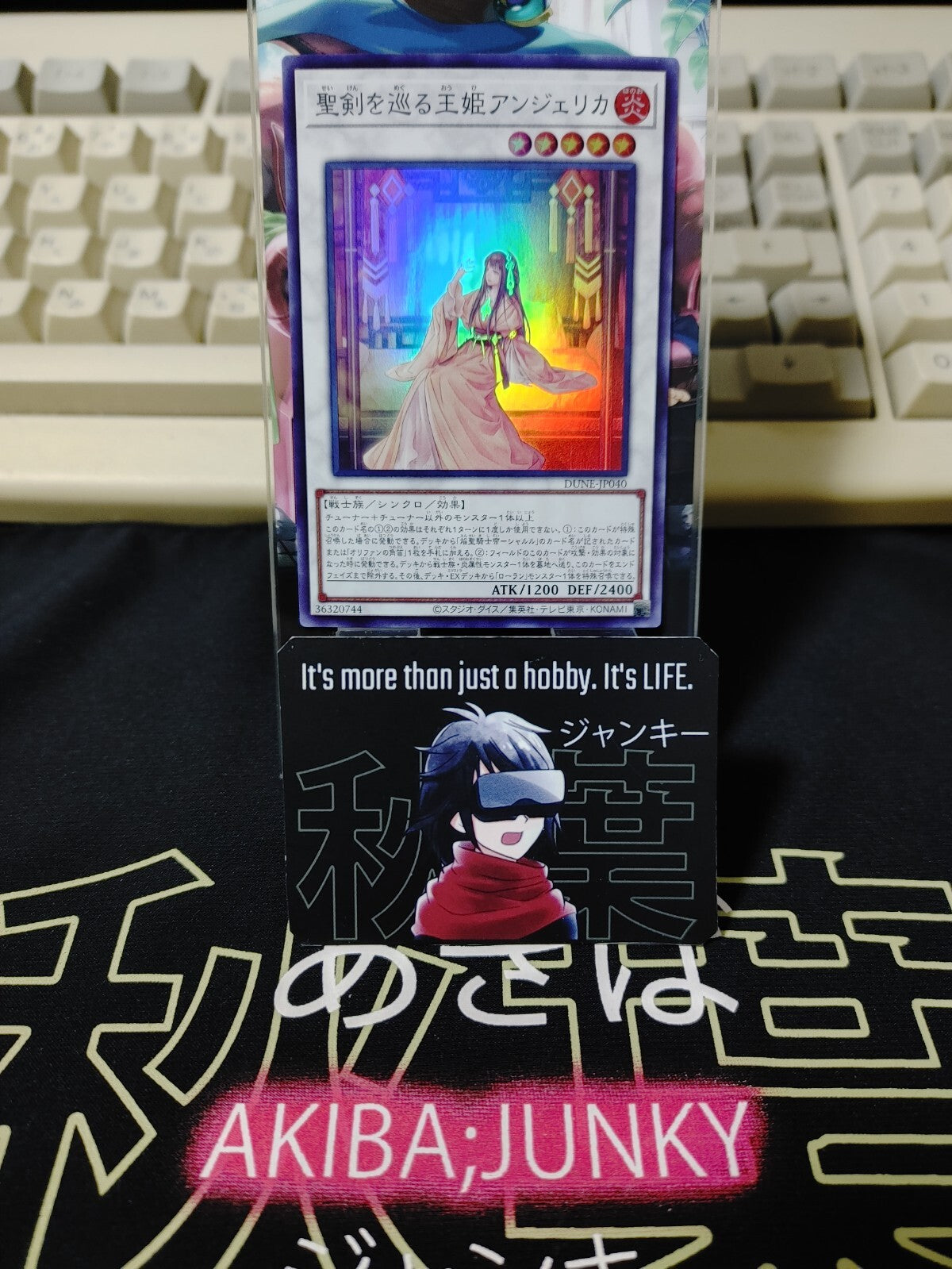 47422602