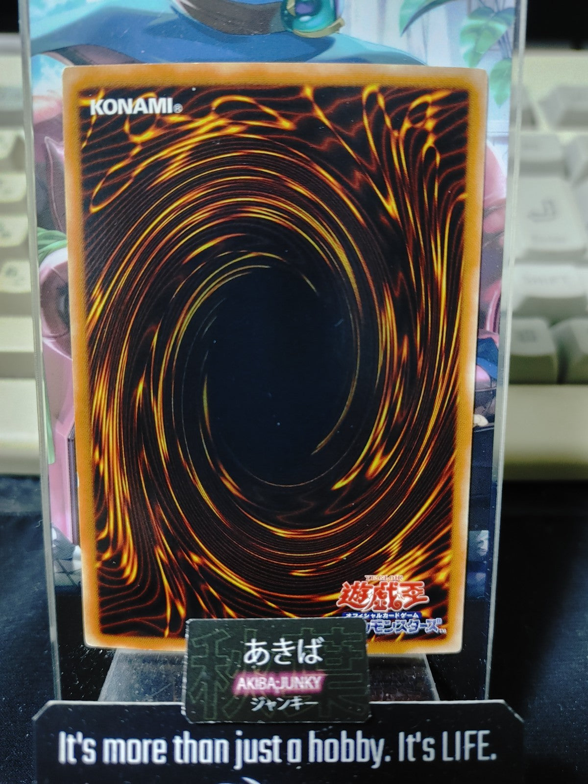 47426476