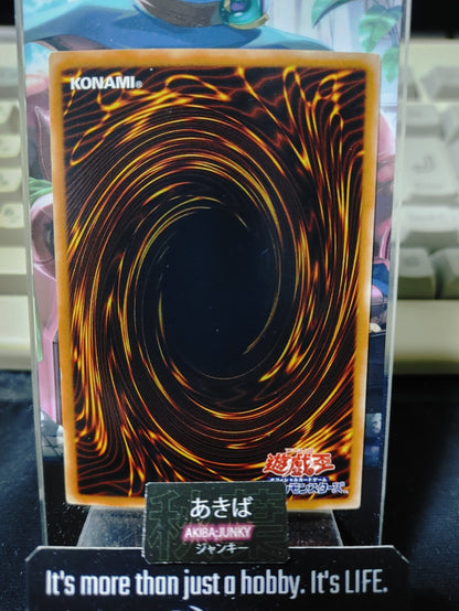 47426476