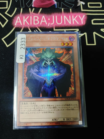 47434747