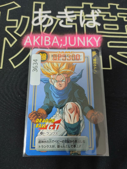 47432176