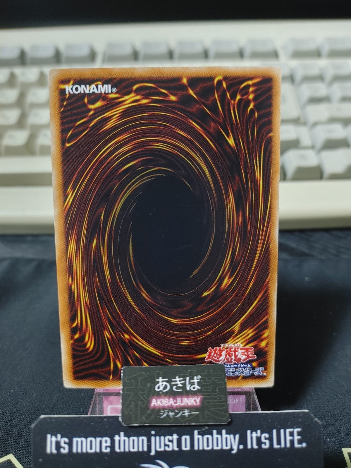 47434041