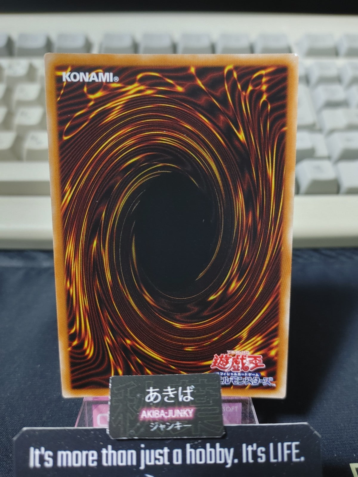 47427409