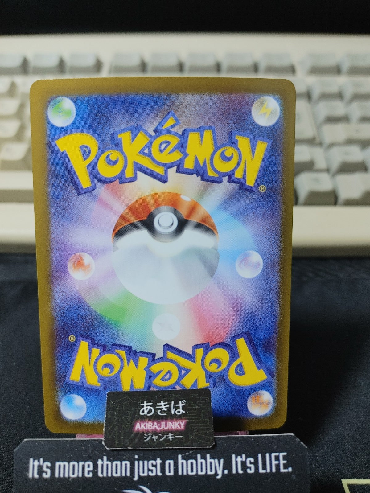 Pokemon Alakazam SV8a 059/187 Card Japanese JAPAN
