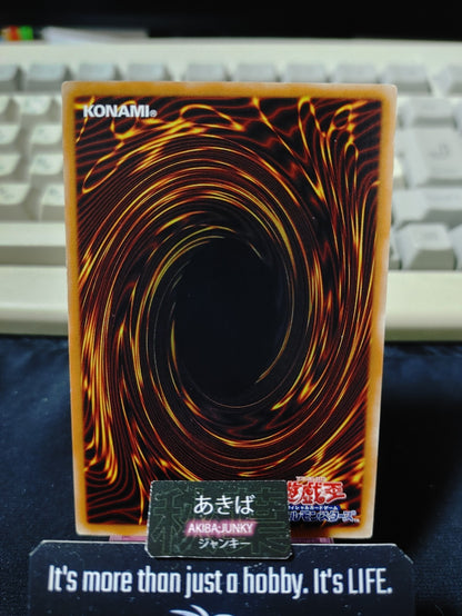 D/D/D Super Doom King Dark Armageddon Yugioh CP17-JP008 Rare OCG JAPAN