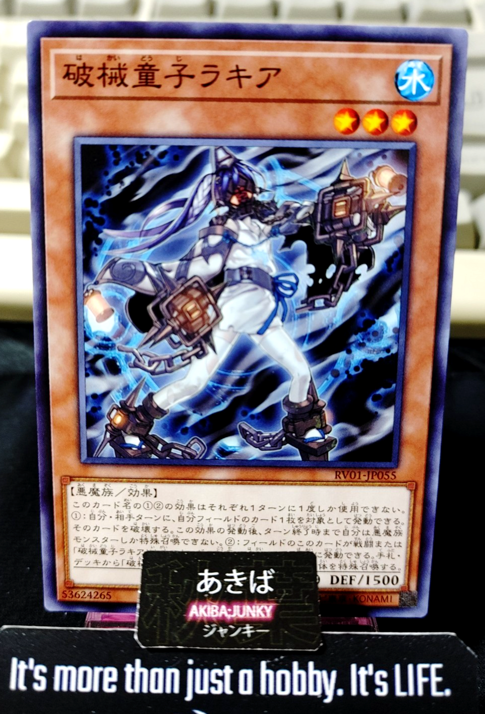 47450057