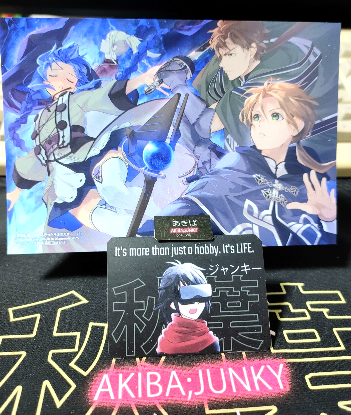 Mushoku Tensei Jobless Reincarnation Promo Bonus Roxy Rudy Zenith Paul Japan