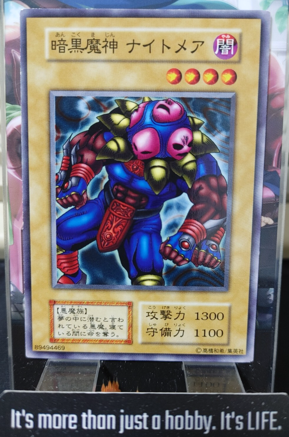 47434150