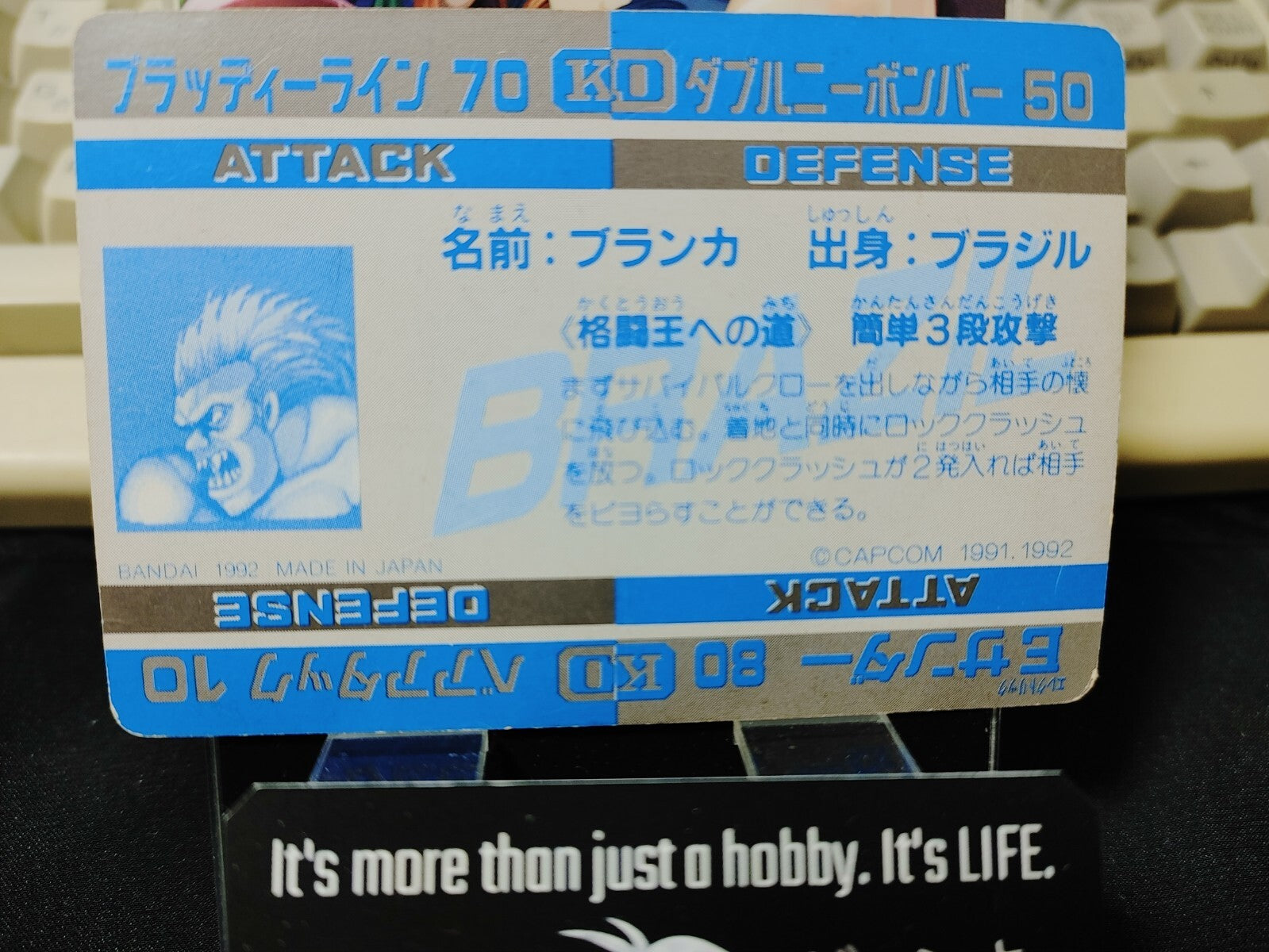 47435511