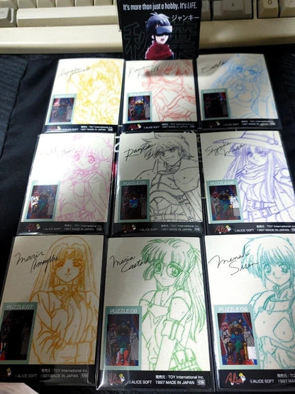 Rance Alice Soft Alicesoft Sill Card Puzzle Complete Set Rare 1997 Vintage Japan