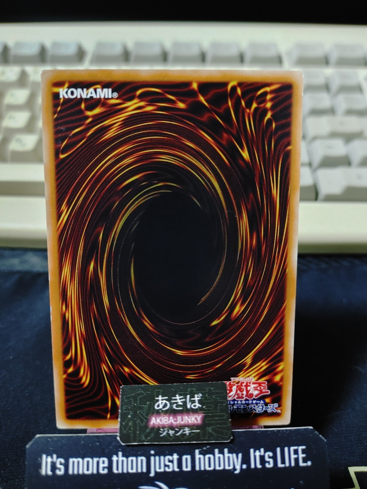 Negate Attack Yugioh SDKS-JP035 Yu-Gi-Oh Konami OCG JAPAN