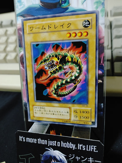47433260
