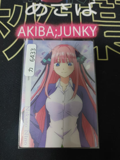 47430568