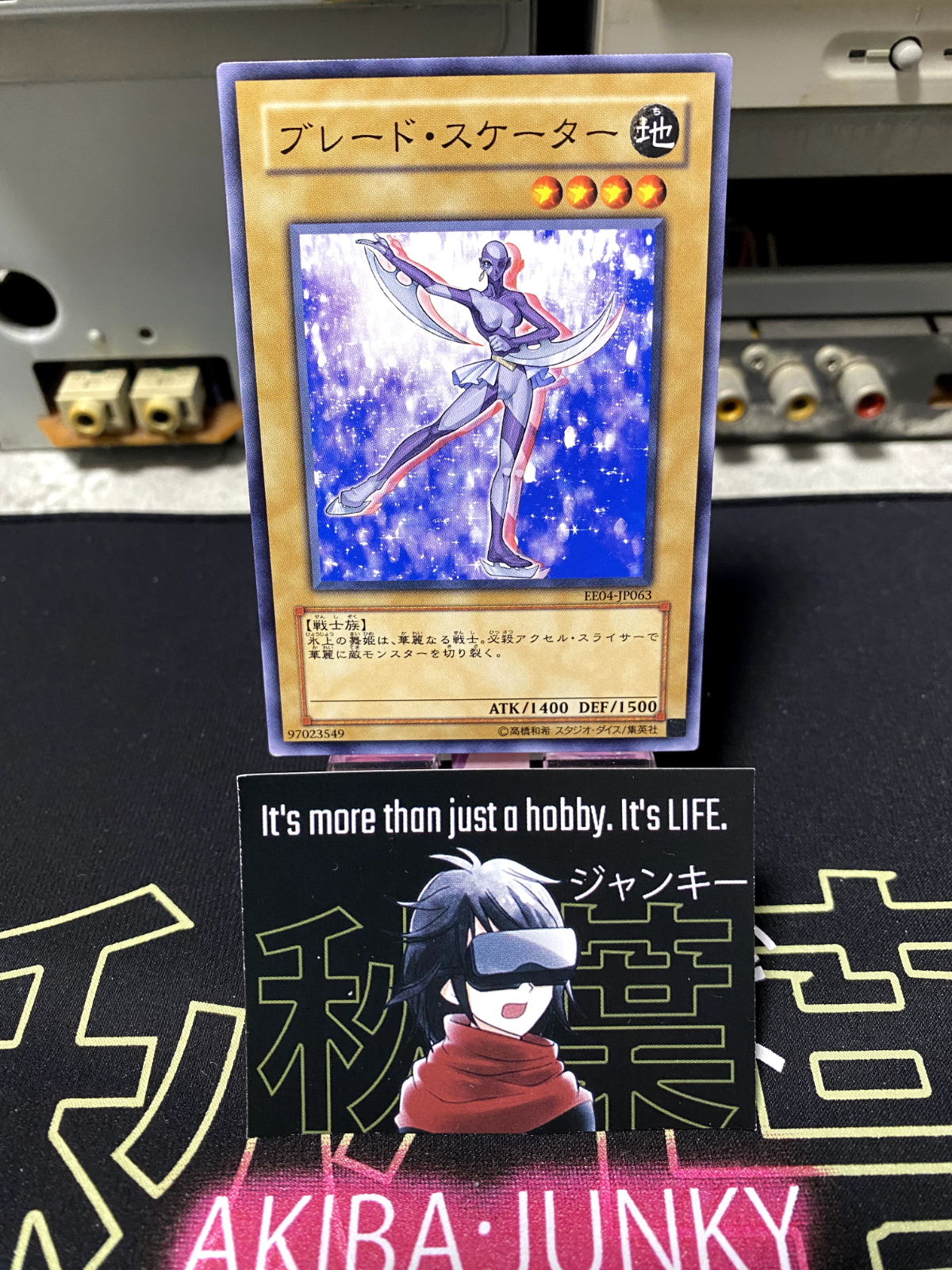 47429625