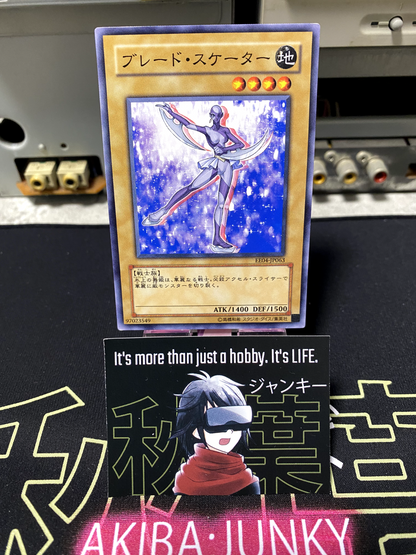 47429625