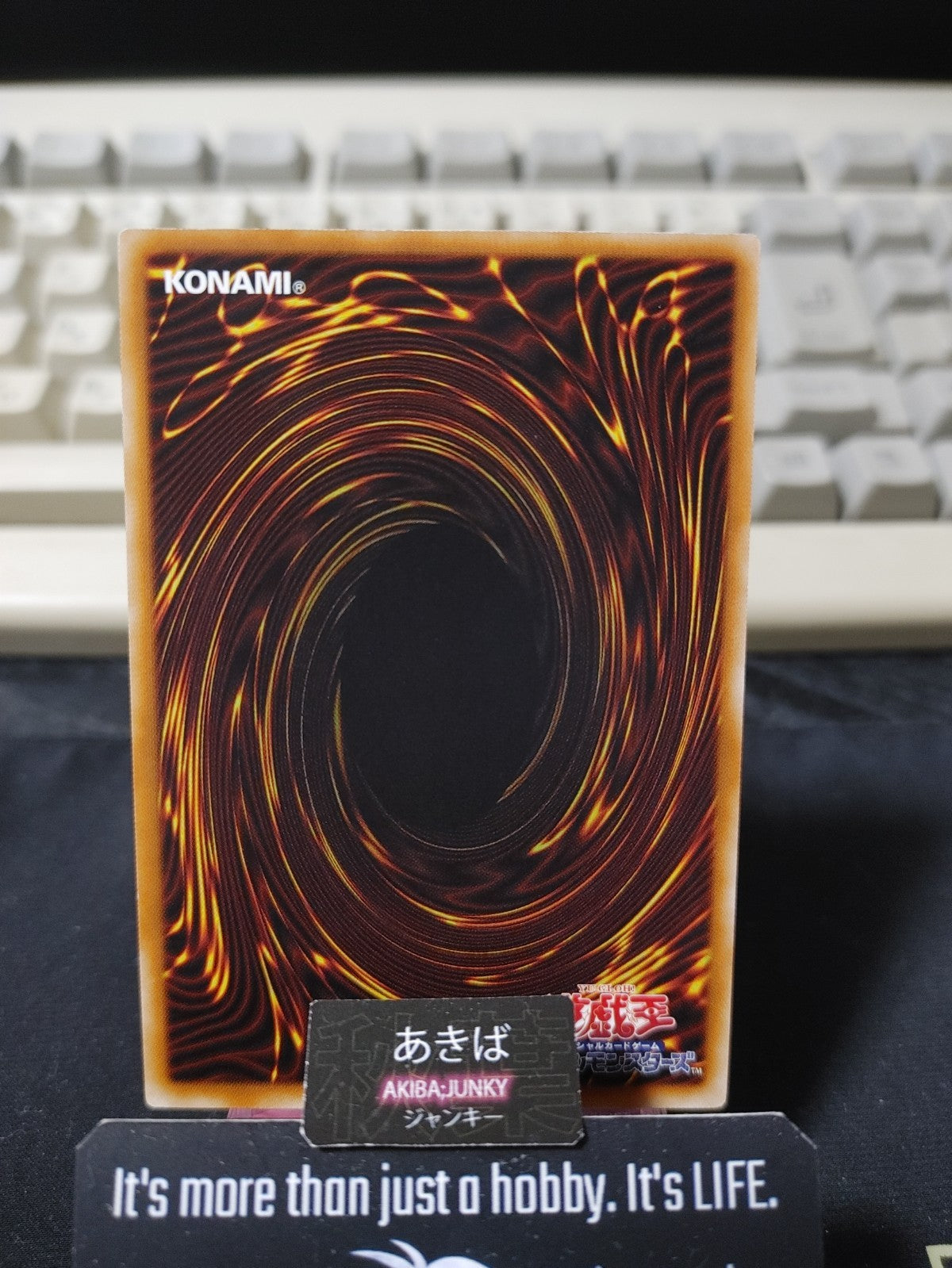 Fiend's Sanctuary Yugioh DP17-JP014 Rare Konami OCG JAPAN