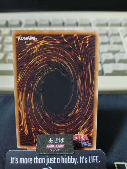 Wedju Temple Yugioh YAC1-JP066 Super Rare Konami OCG JAPAN