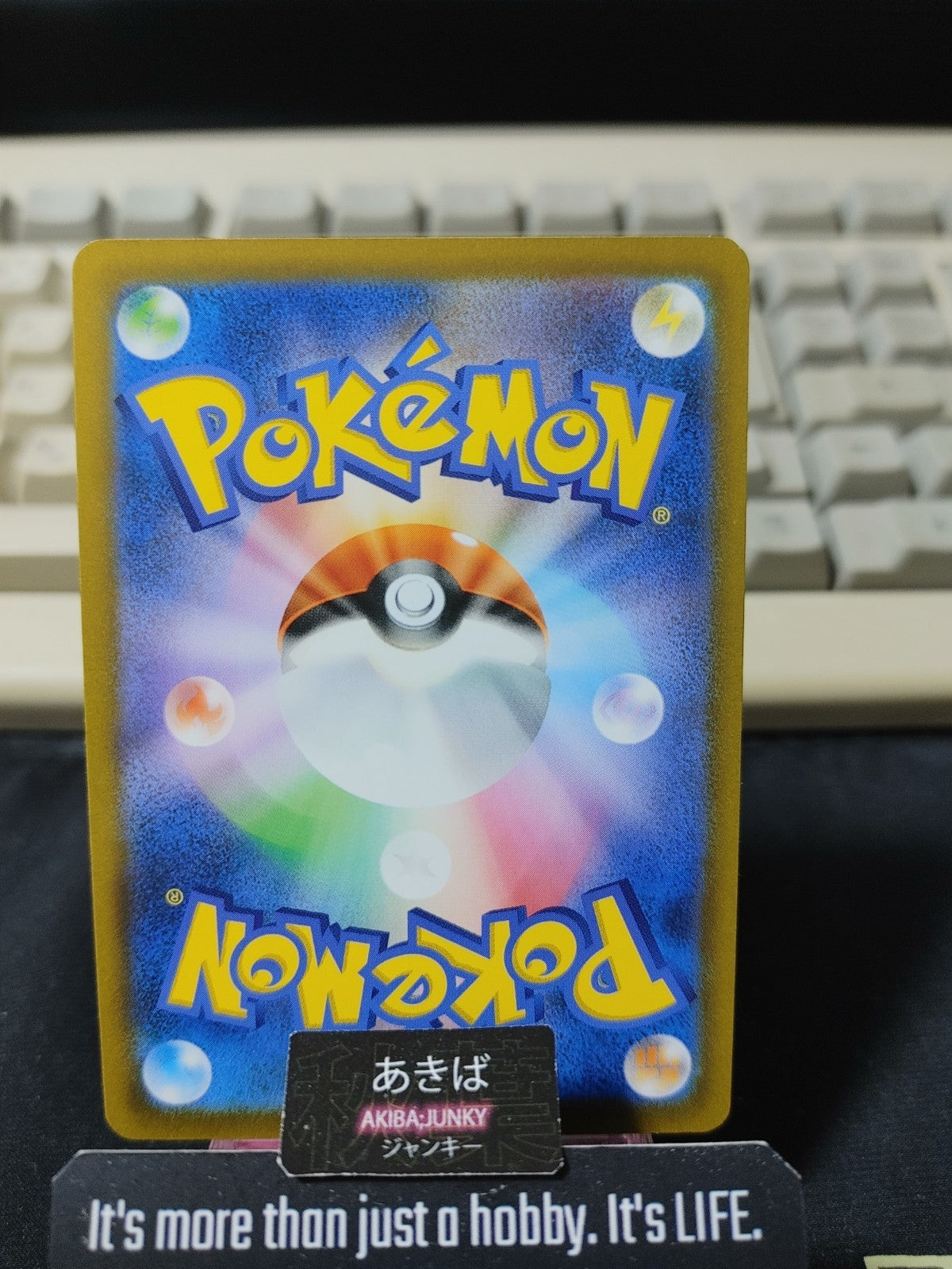 Pokemon Tangela M1S 001/063 Card Japanese JAPAN
