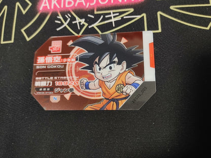 47423678