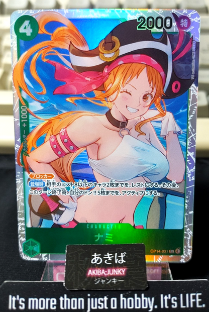 47431591