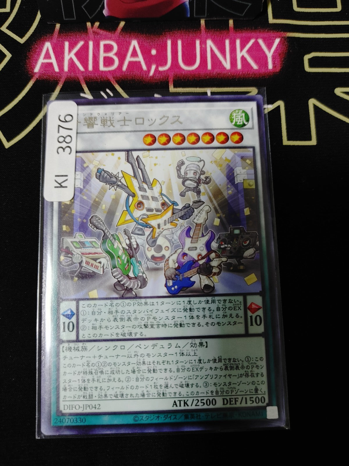 47444616
