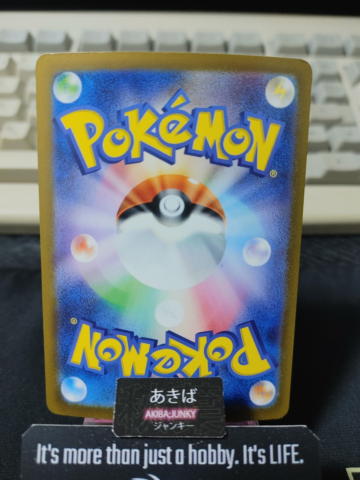 Pokemon Scovillain SV4A 021/190 Reverse Holo Card Japanese JAPAN