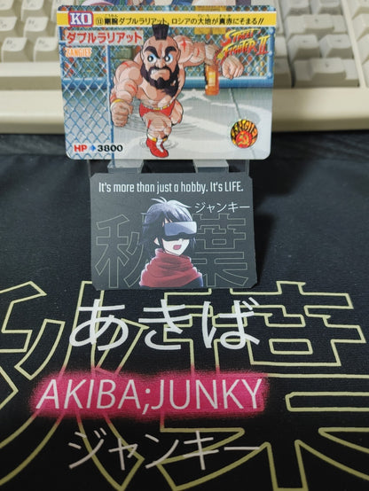 47422757