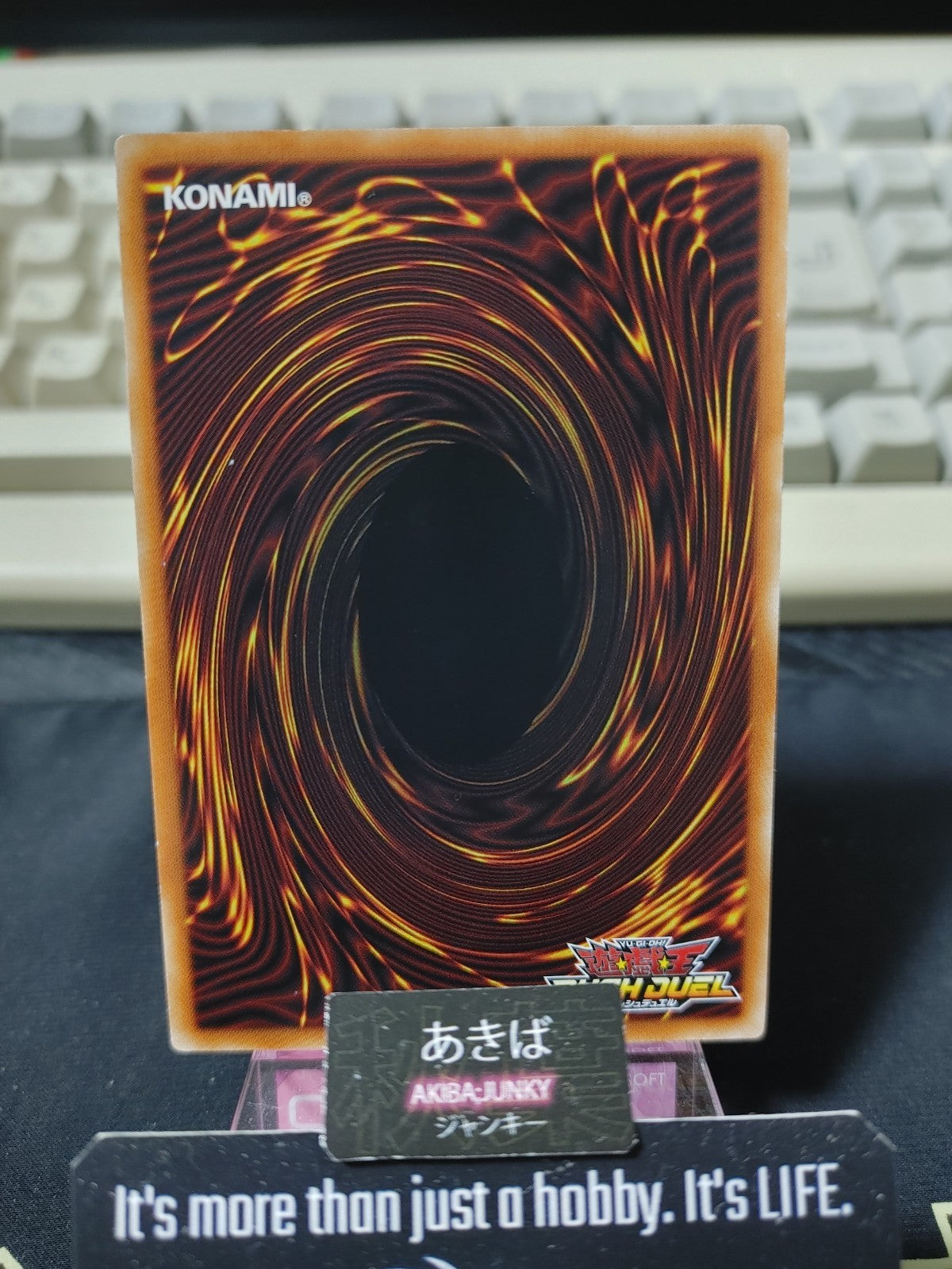47435429