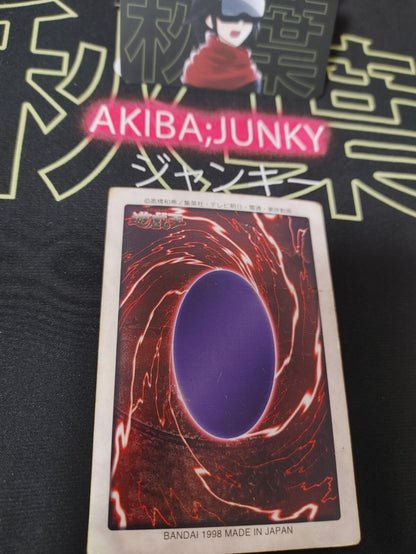 47426146