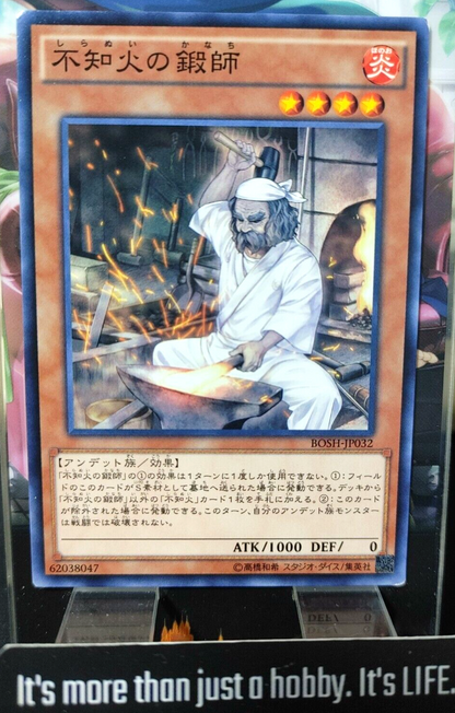 47427006