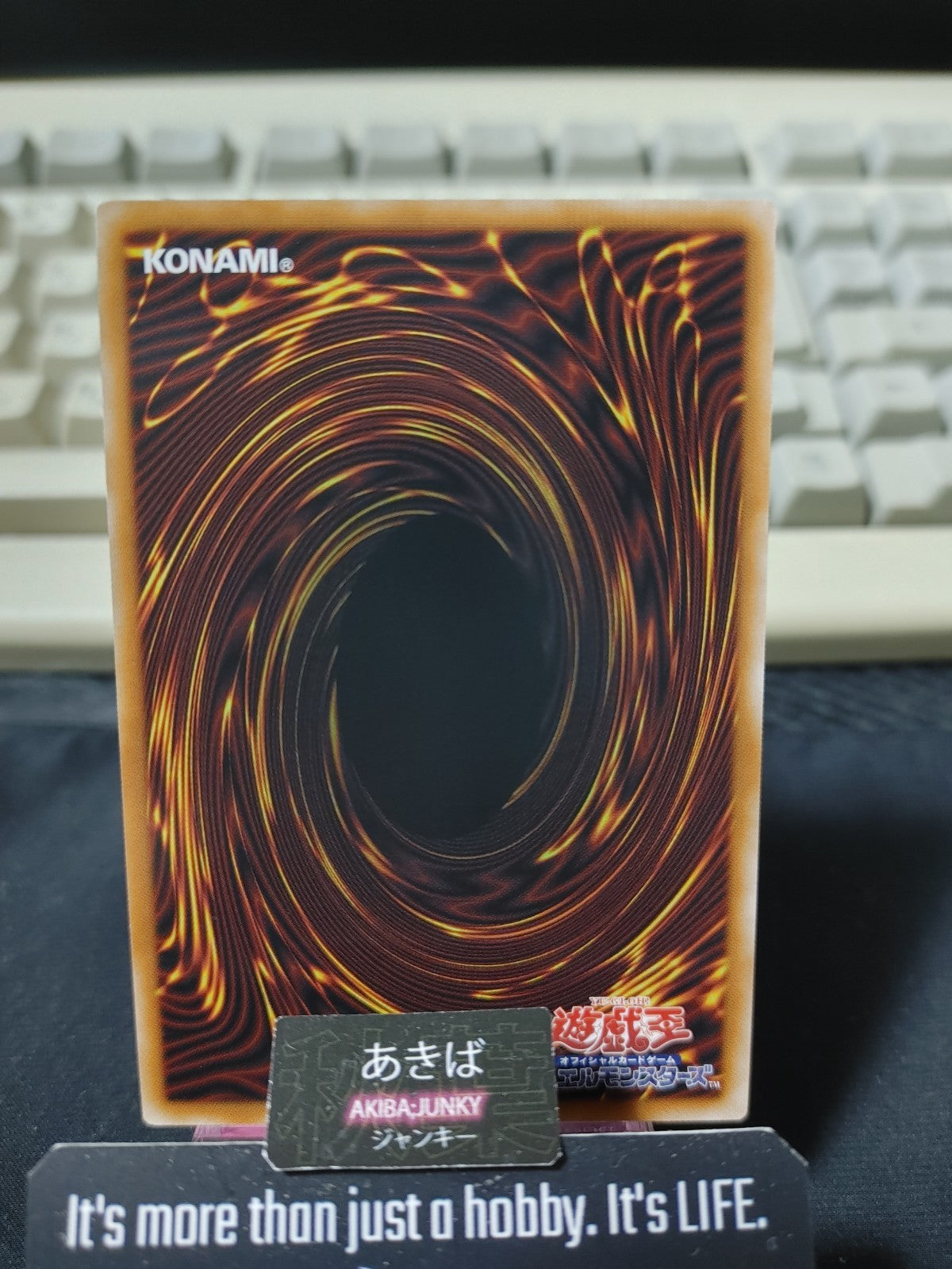 Shared Ride Yugioh UT01-JP050 Super Rare Konami OCG JAPAN