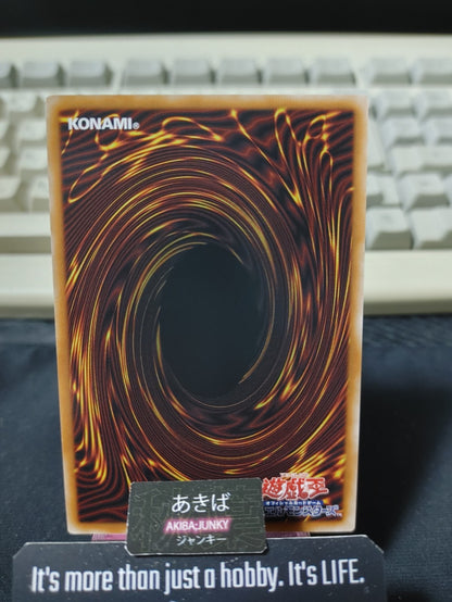 Shared Ride Yugioh UT01-JP050 Super Rare Konami OCG JAPAN